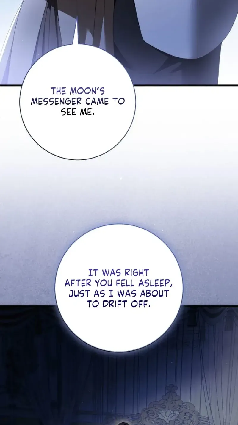 That’s Just How First Love Is, Your Highness chapter 63 page 74