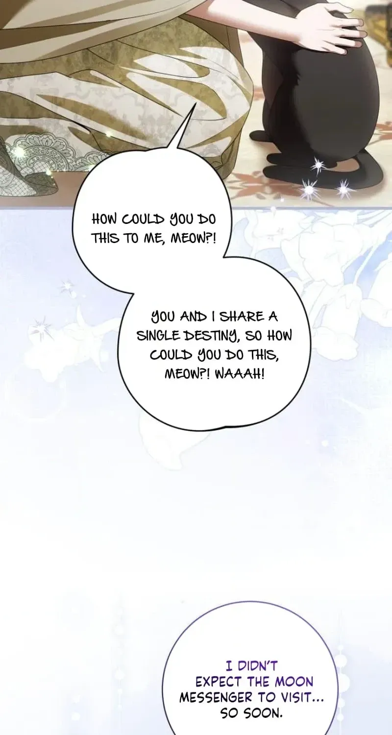 That’s Just How First Love Is, Your Highness chapter 64 page 11