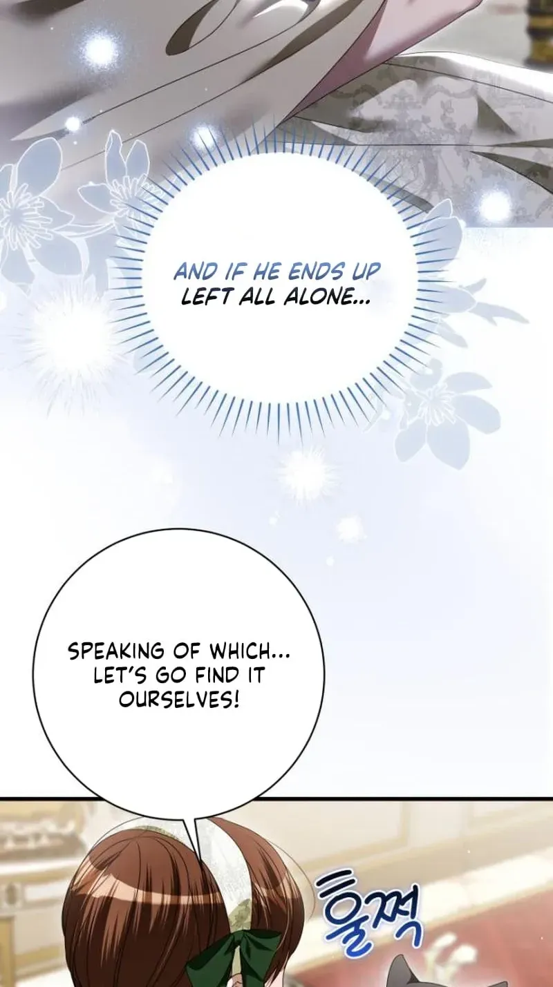 That’s Just How First Love Is, Your Highness chapter 64 page 16