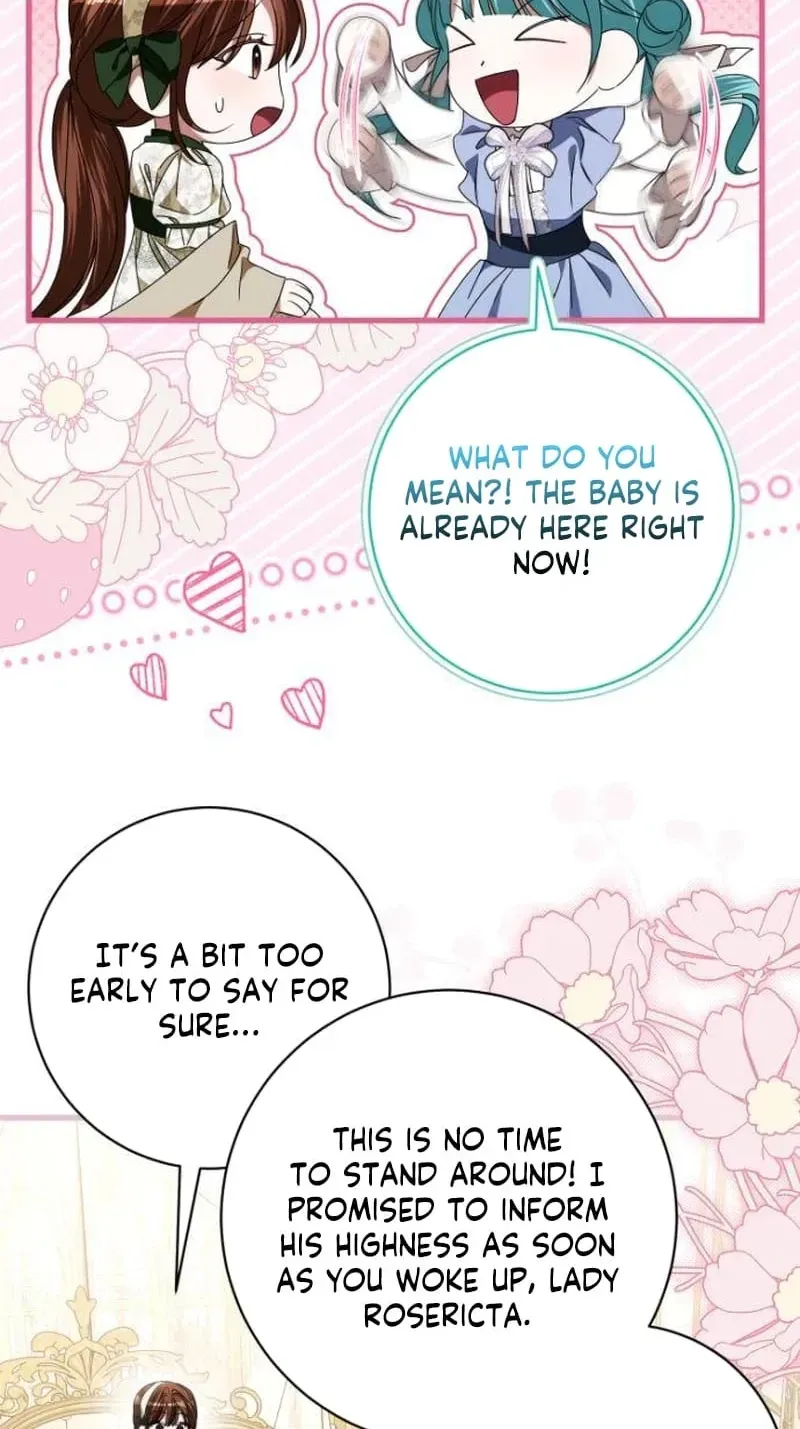 That’s Just How First Love Is, Your Highness chapter 64 page 4