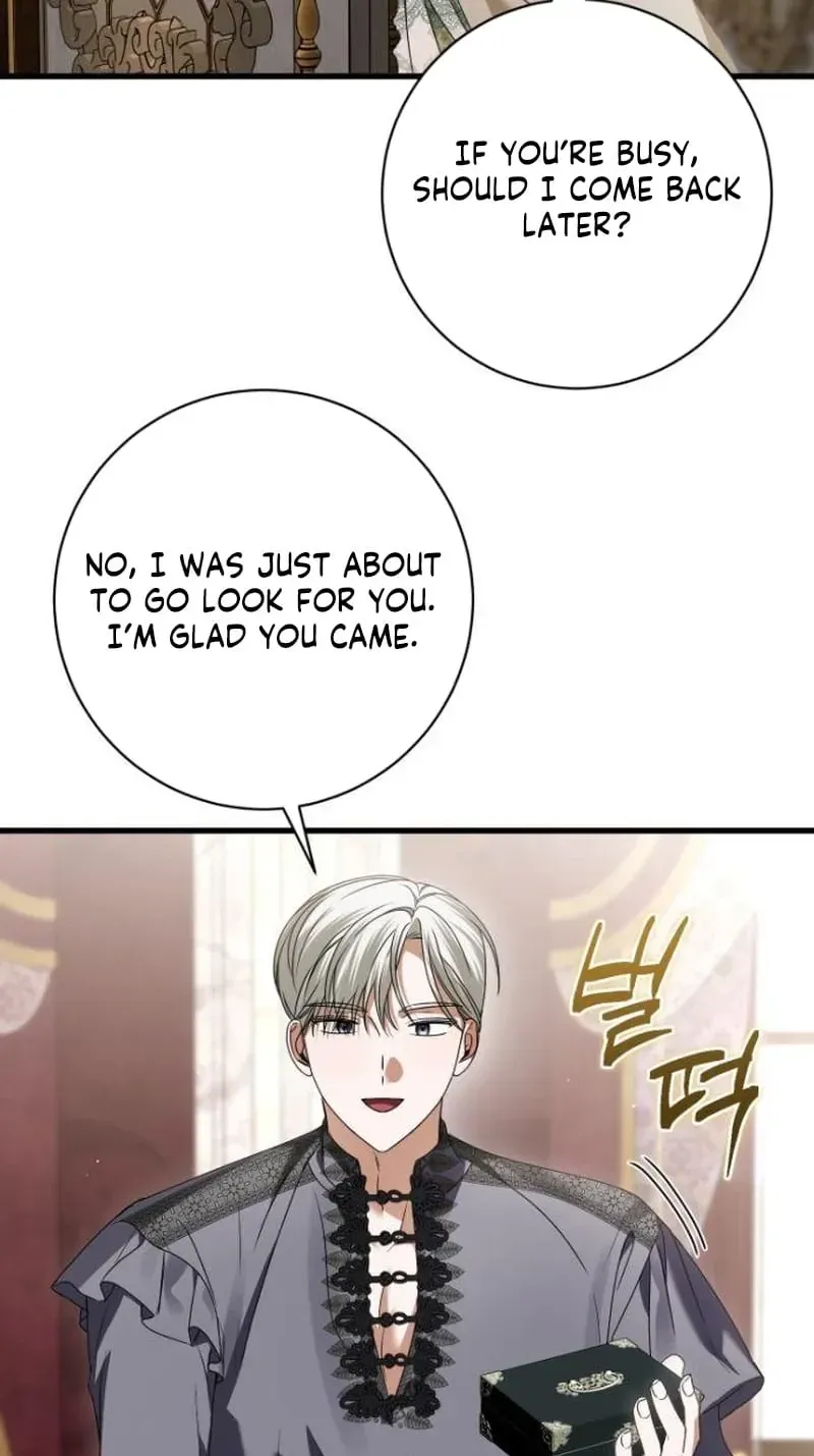 That’s Just How First Love Is, Your Highness chapter 64 page 40
