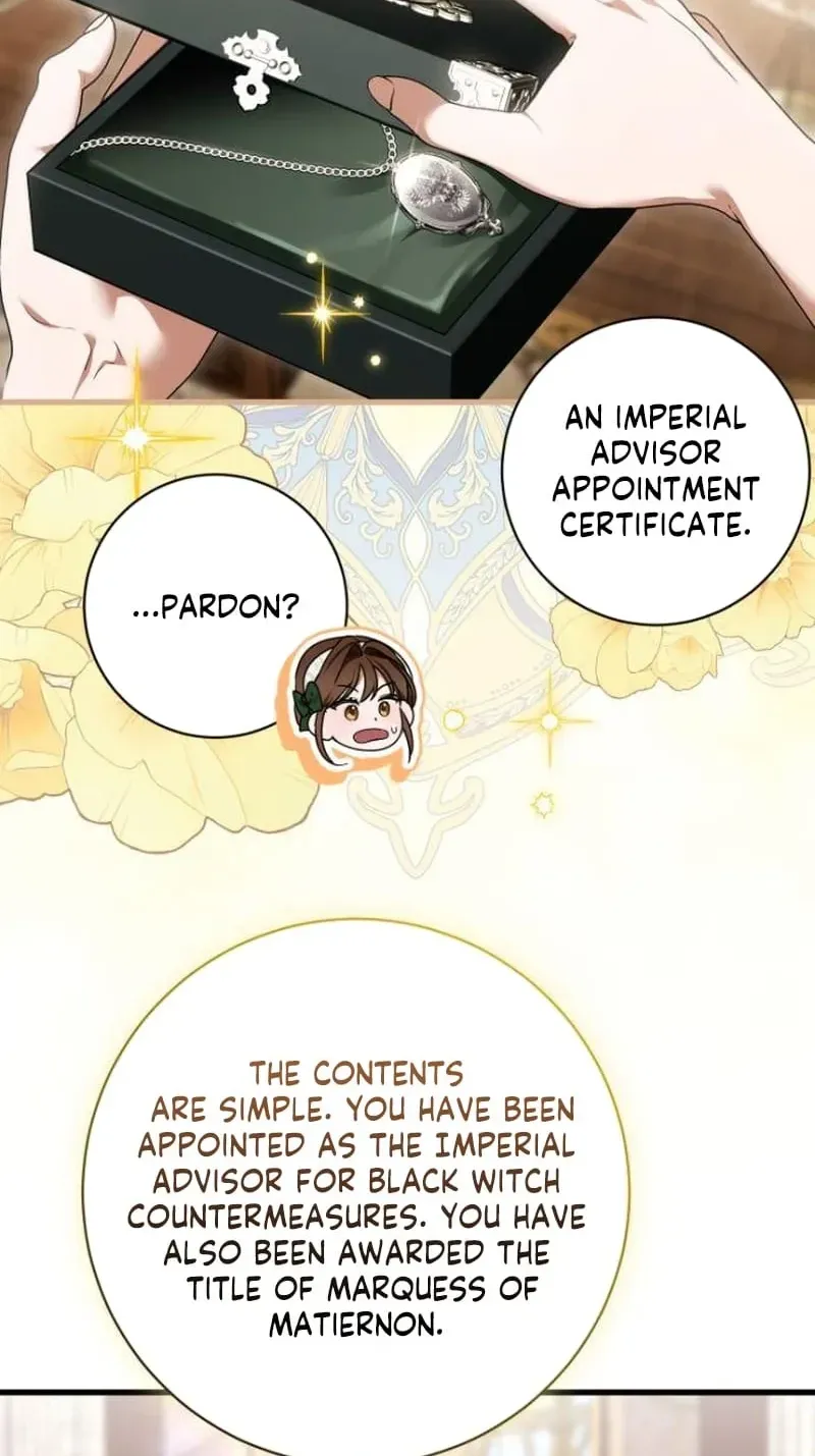That’s Just How First Love Is, Your Highness chapter 64 page 42