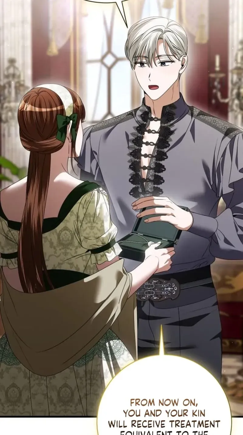 That’s Just How First Love Is, Your Highness chapter 64 page 43