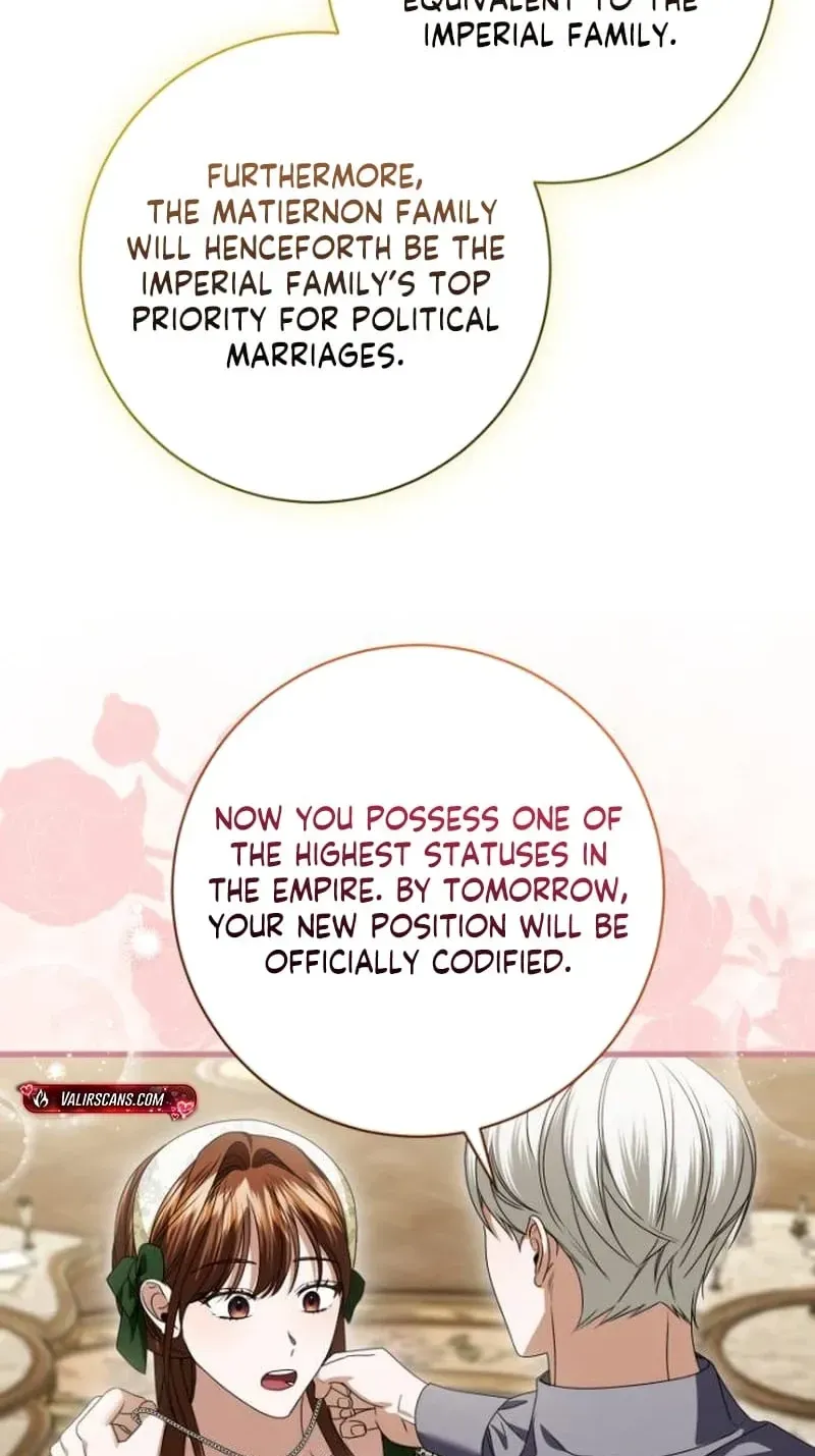 That’s Just How First Love Is, Your Highness chapter 64 page 44