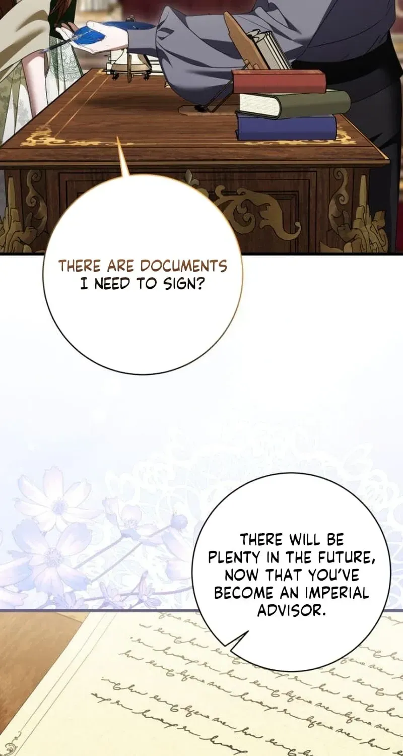 That’s Just How First Love Is, Your Highness chapter 64 page 47