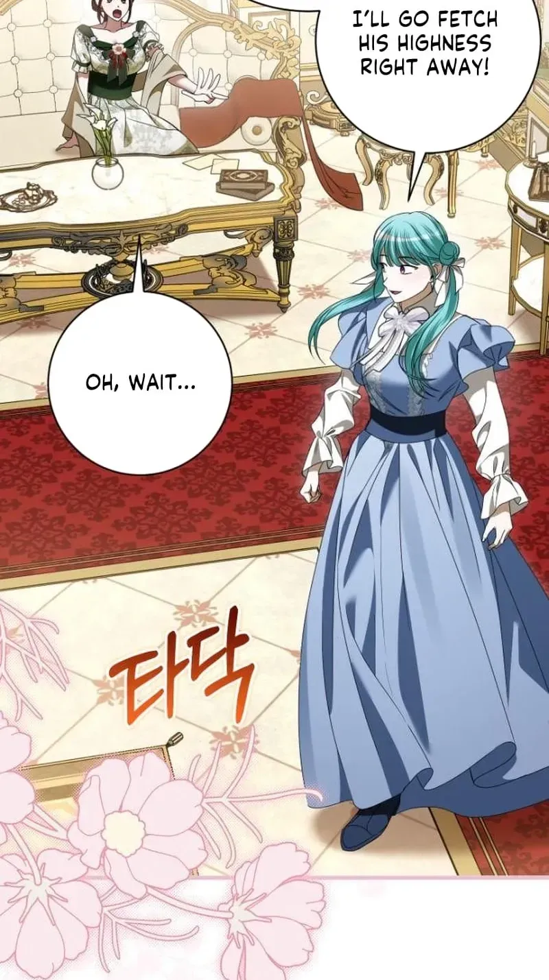 That’s Just How First Love Is, Your Highness chapter 64 page 5