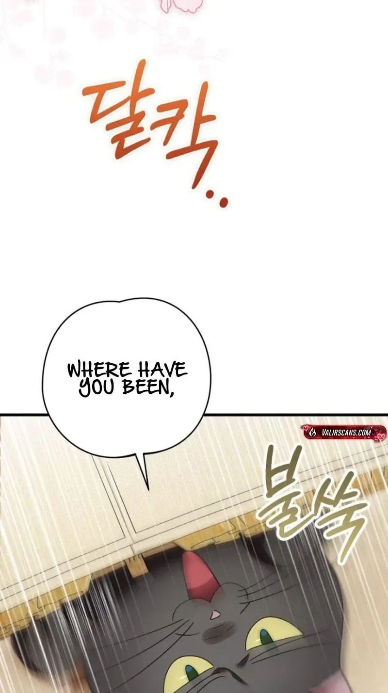 That’s Just How First Love Is, Your Highness chapter 64 page 6