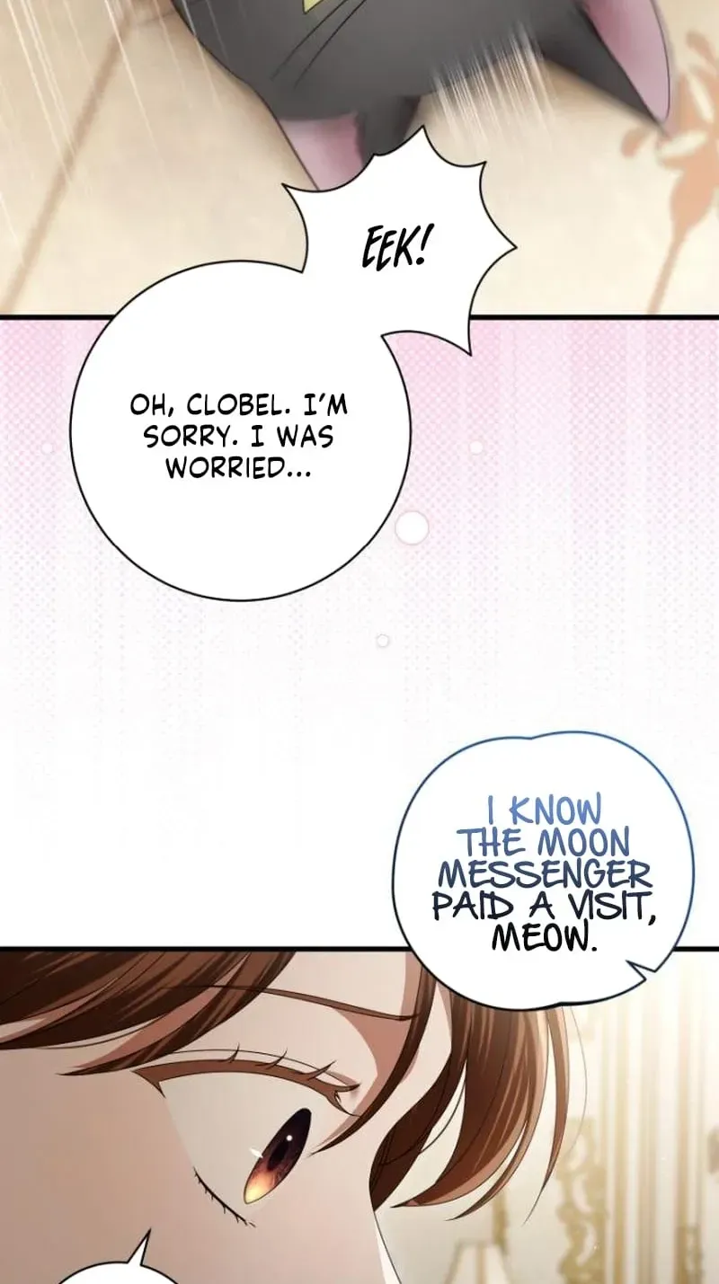 That’s Just How First Love Is, Your Highness chapter 64 page 7