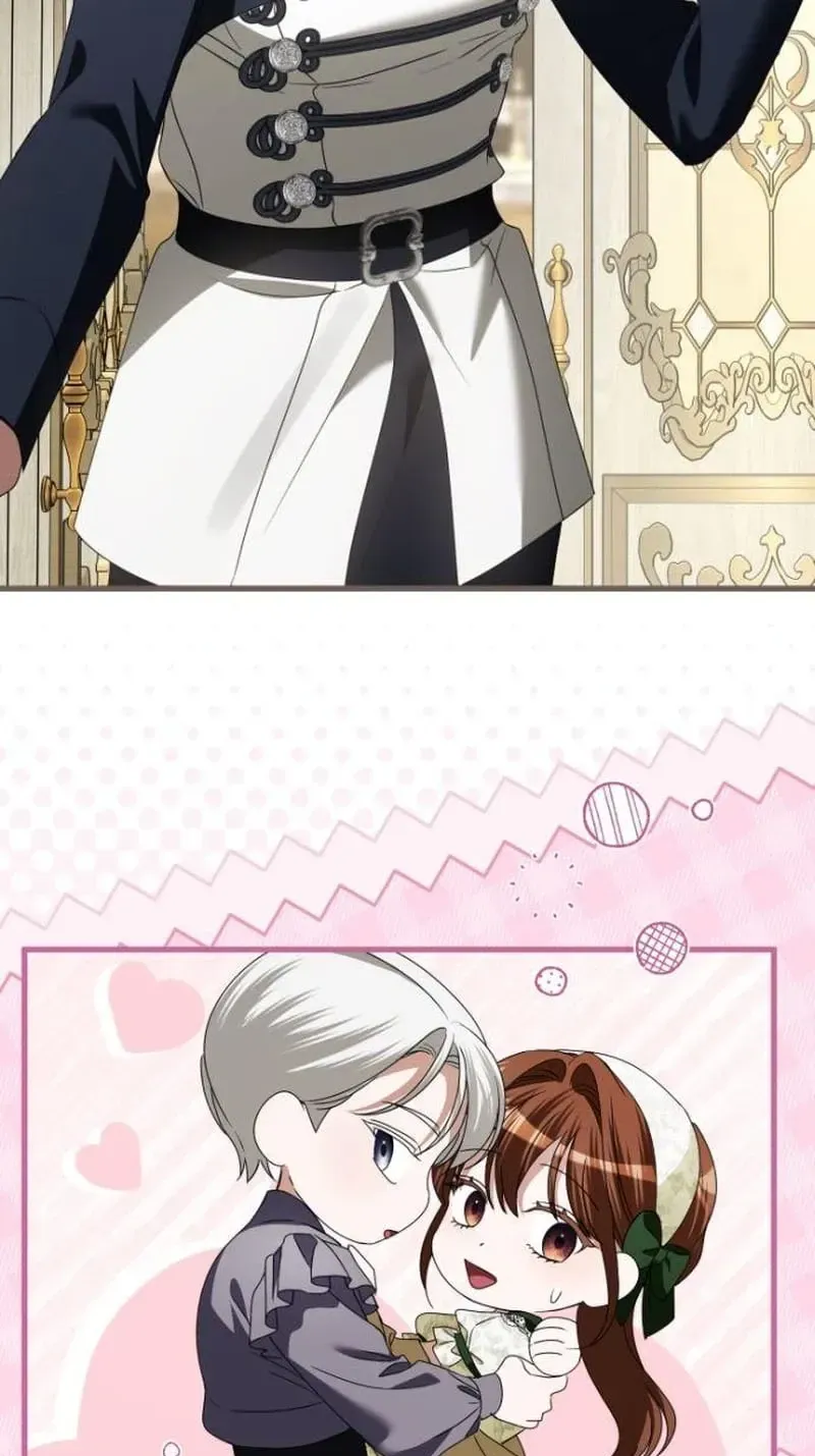 That’s Just How First Love Is, Your Highness chapter 64 page 77
