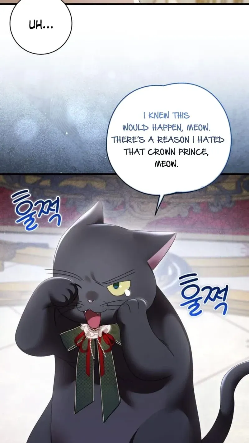 That’s Just How First Love Is, Your Highness chapter 64 page 8