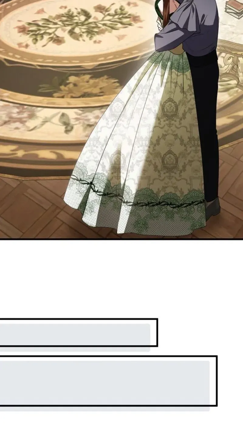 That’s Just How First Love Is, Your Highness chapter 64 page 79