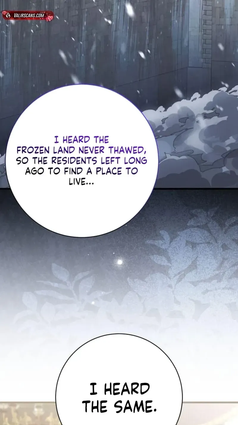 That’s Just How First Love Is, Your Highness chapter 64 page 82