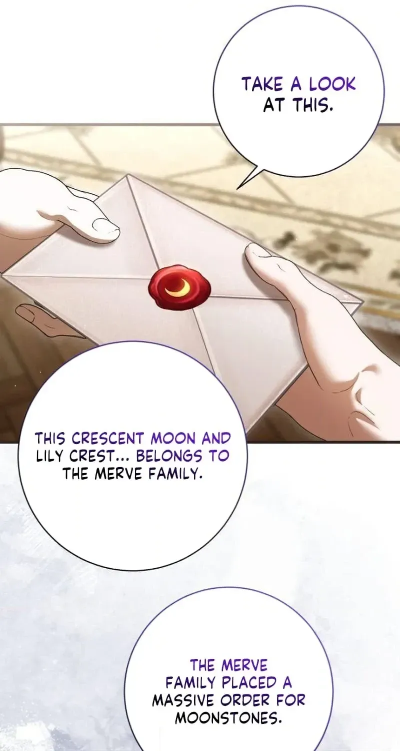 That’s Just How First Love Is, Your Highness chapter 64 page 84