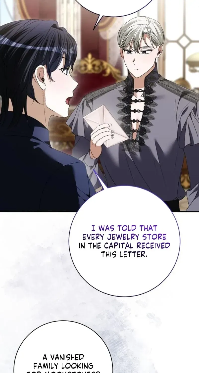 That’s Just How First Love Is, Your Highness chapter 64 page 86