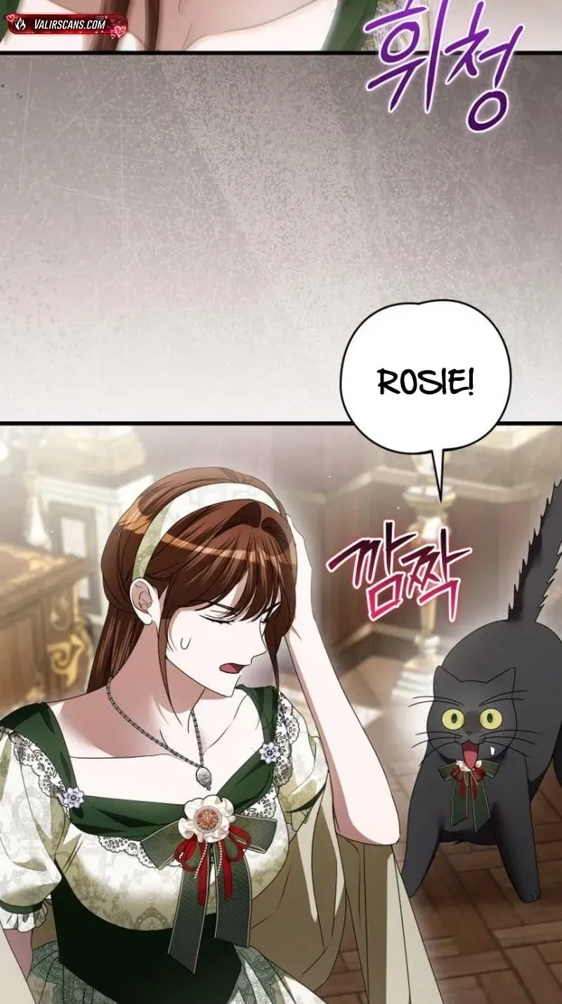 That’s Just How First Love Is, Your Highness chapter 64 page 95