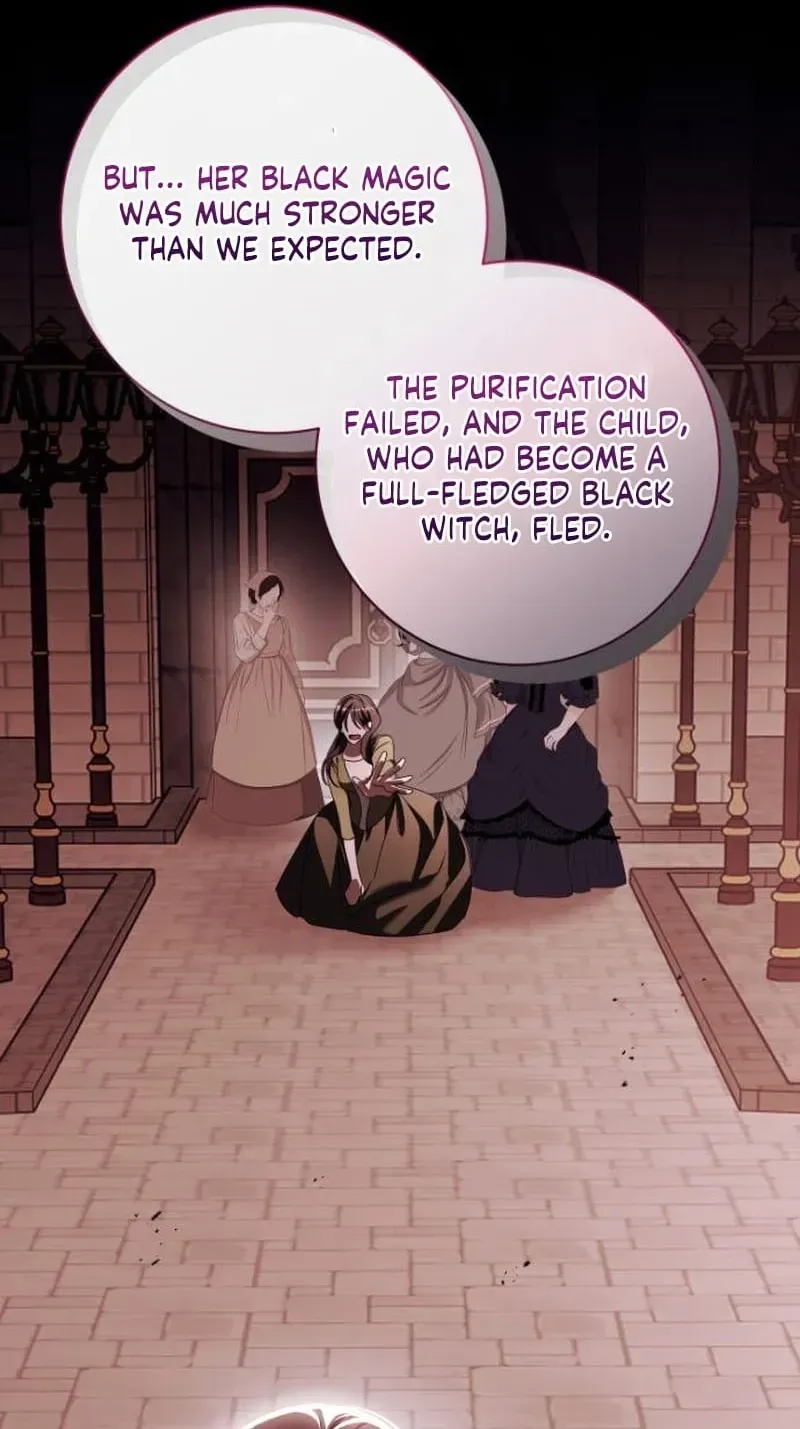 That’s Just How First Love Is, Your Highness chapter 65 page 108