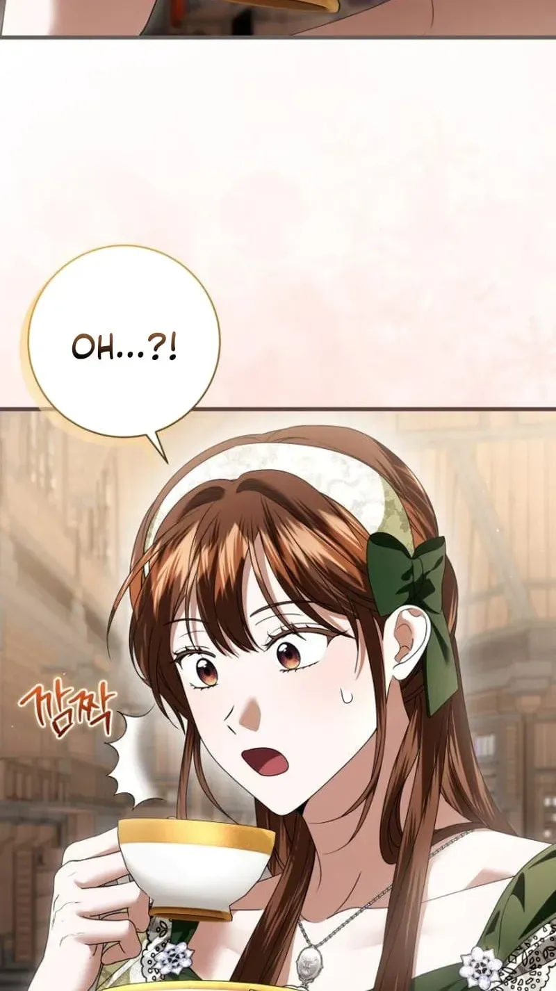 That’s Just How First Love Is, Your Highness chapter 65 page 21