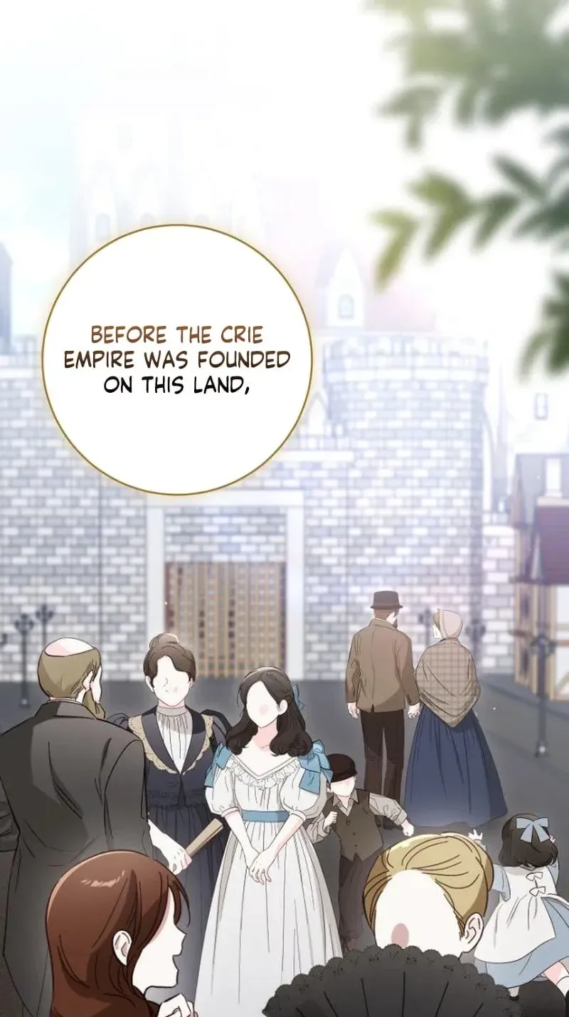 That’s Just How First Love Is, Your Highness chapter 65 page 41