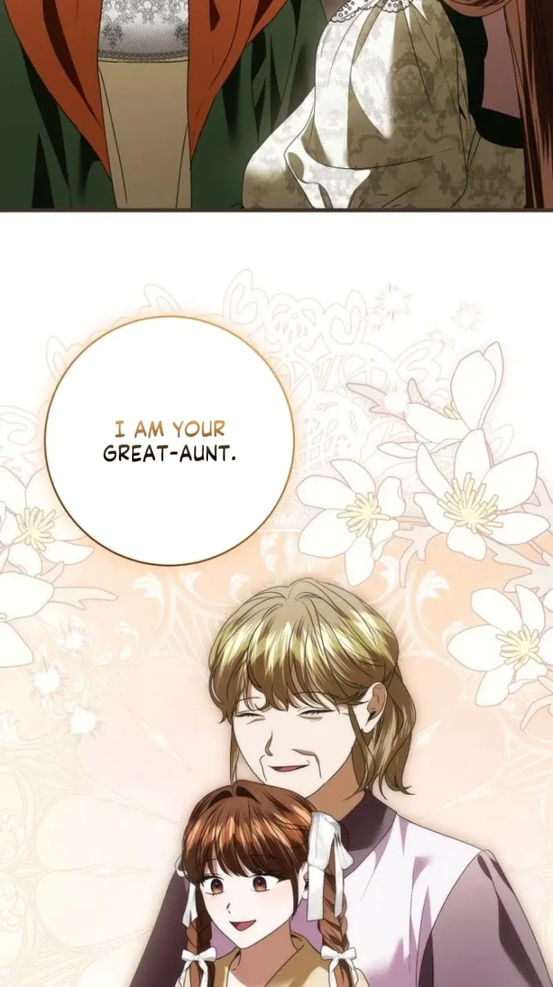 That’s Just How First Love Is, Your Highness chapter 65 page 80
