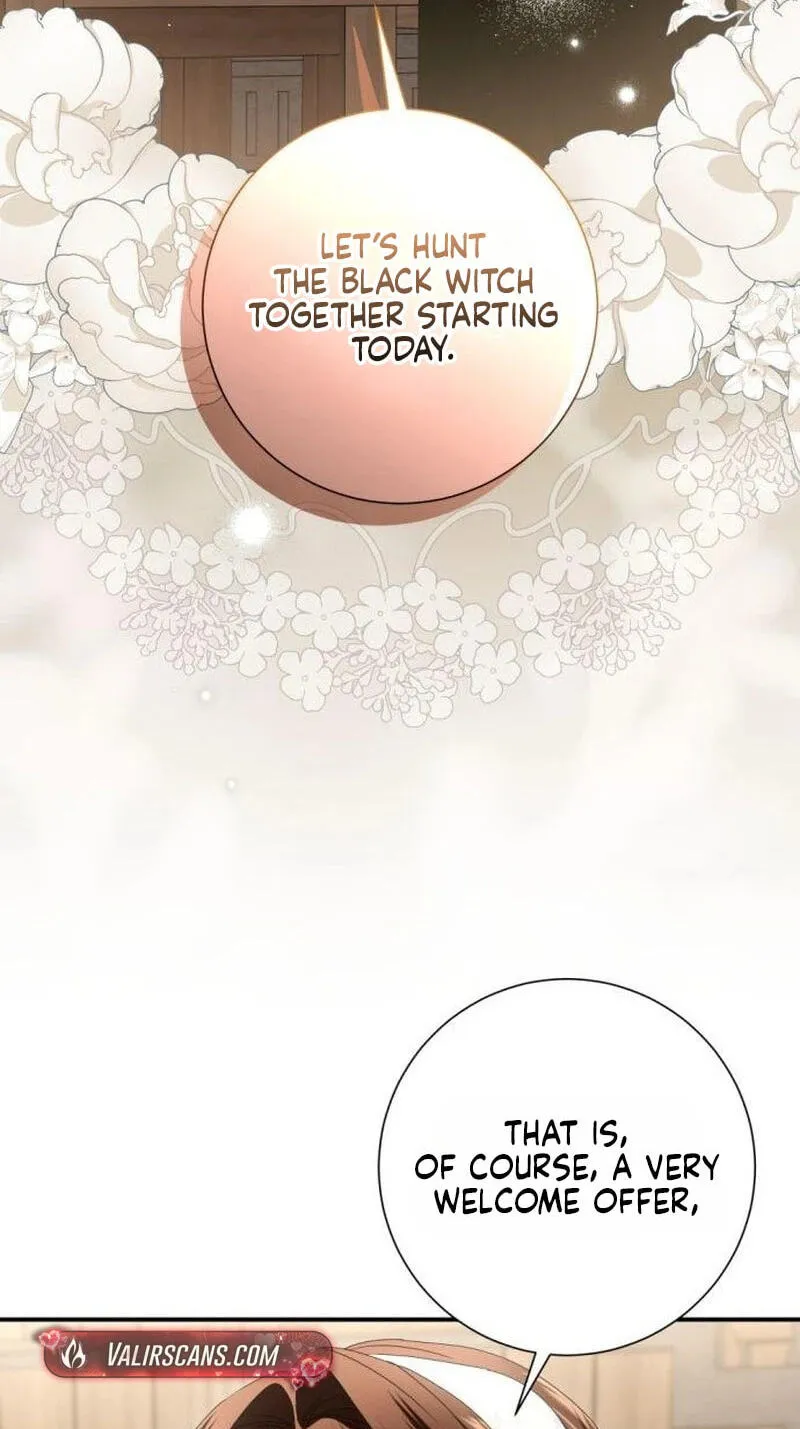 That’s Just How First Love Is, Your Highness chapter 66 page 28