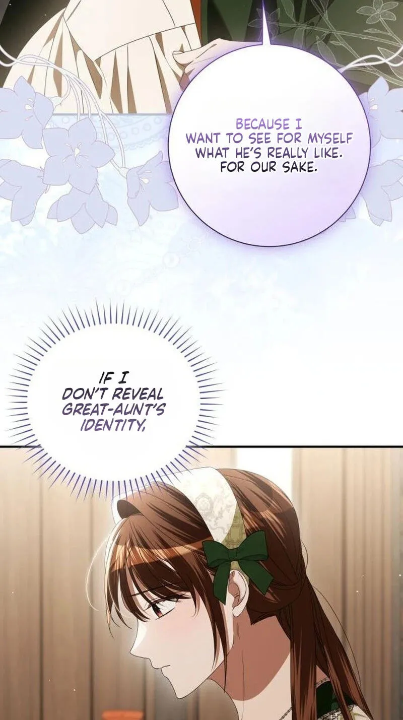That’s Just How First Love Is, Your Highness chapter 66 page 48