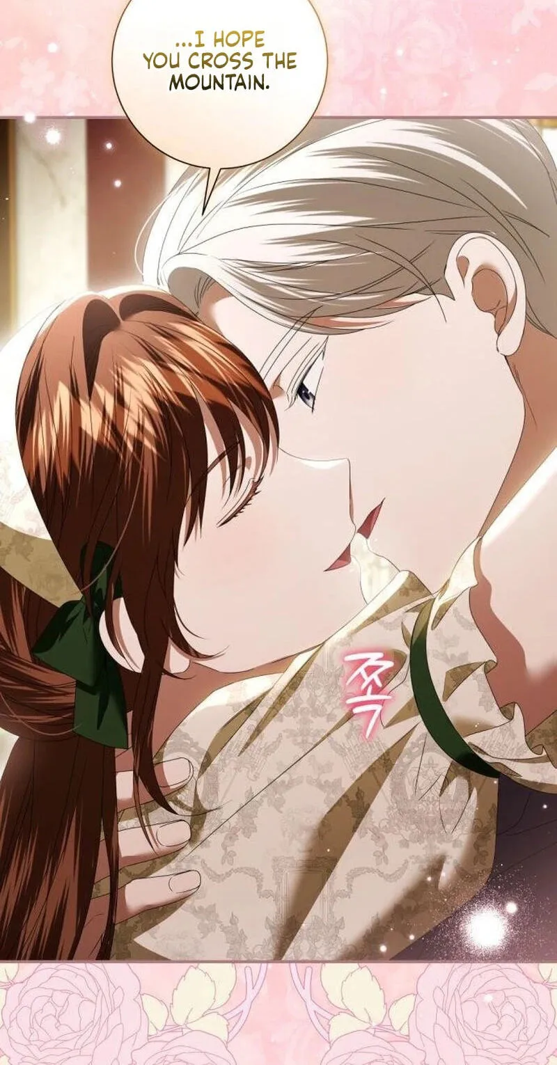That’s Just How First Love Is, Your Highness chapter 66 page 76