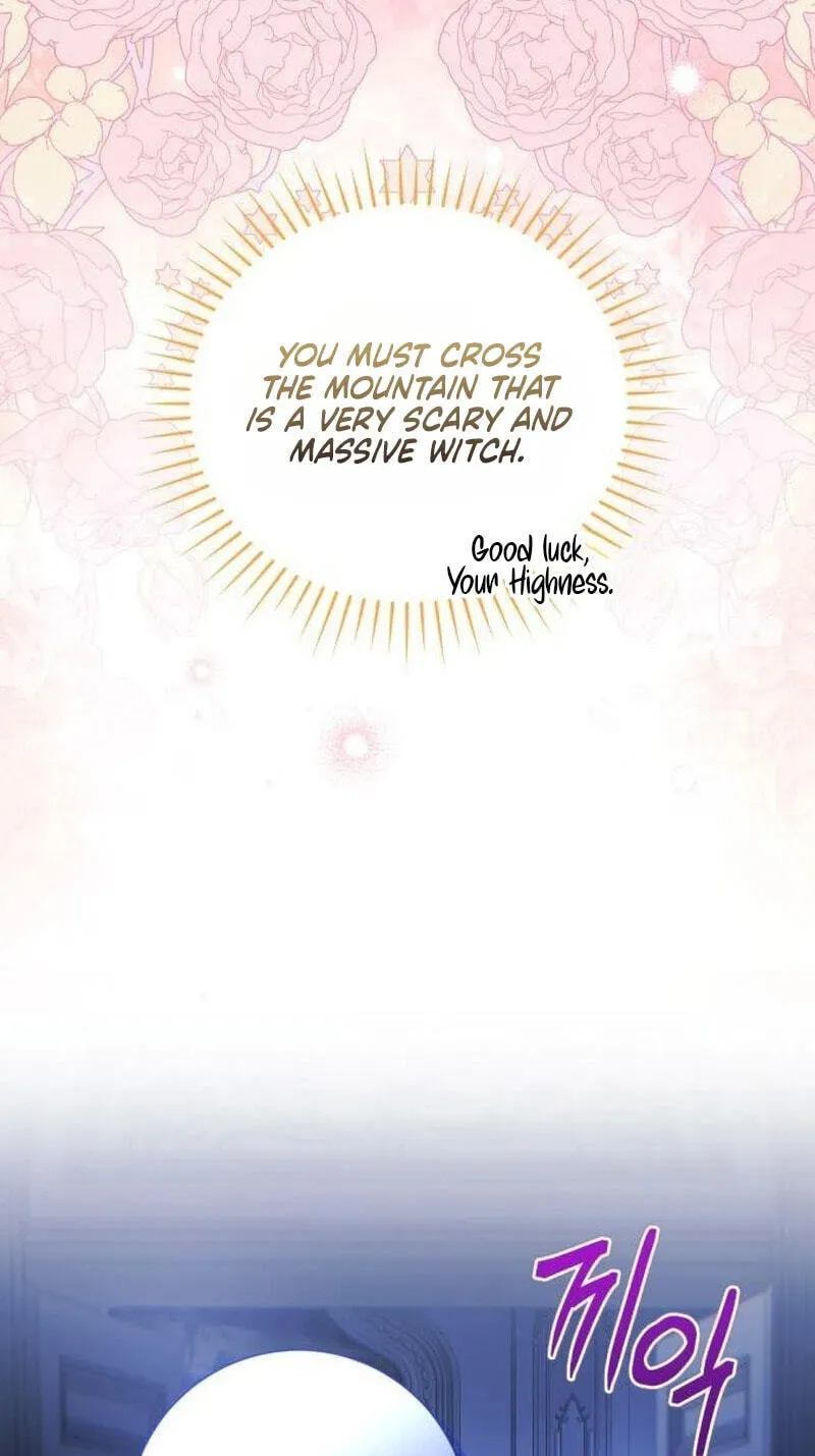That’s Just How First Love Is, Your Highness chapter 66 page 77