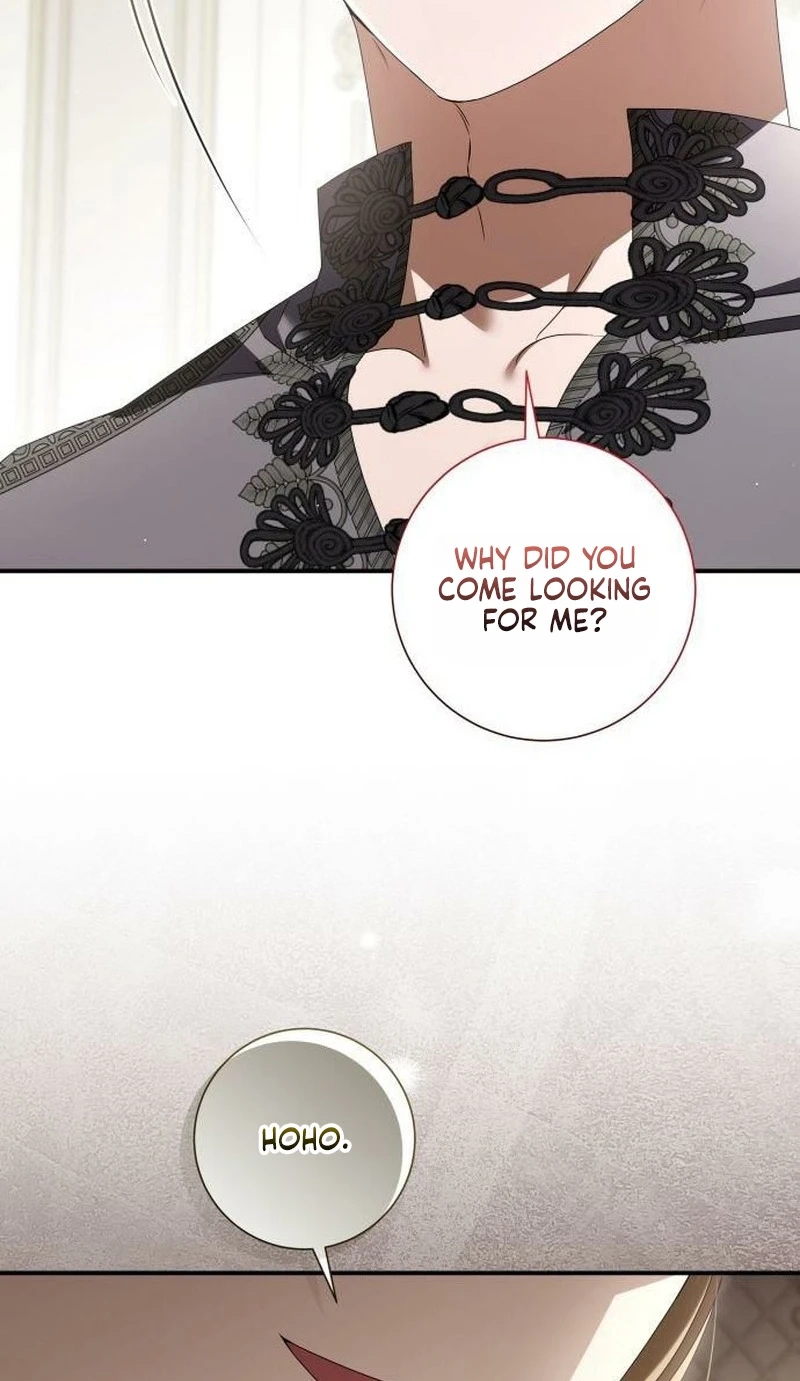 That’s Just How First Love Is, Your Highness chapter 67 page 12