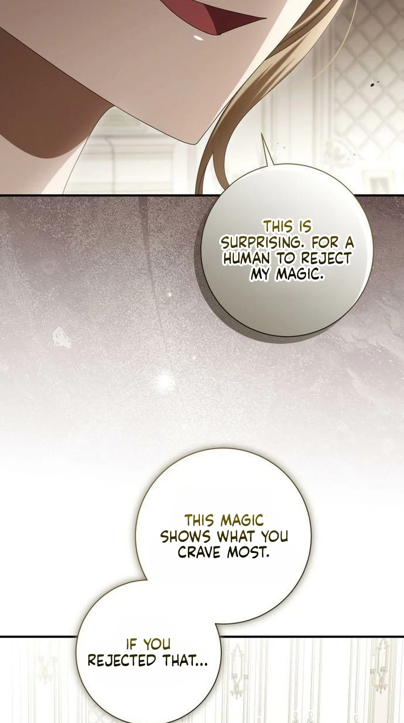 That’s Just How First Love Is, Your Highness chapter 67 page 13