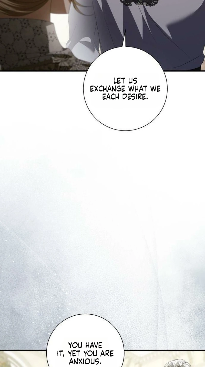 That’s Just How First Love Is, Your Highness chapter 67 page 16