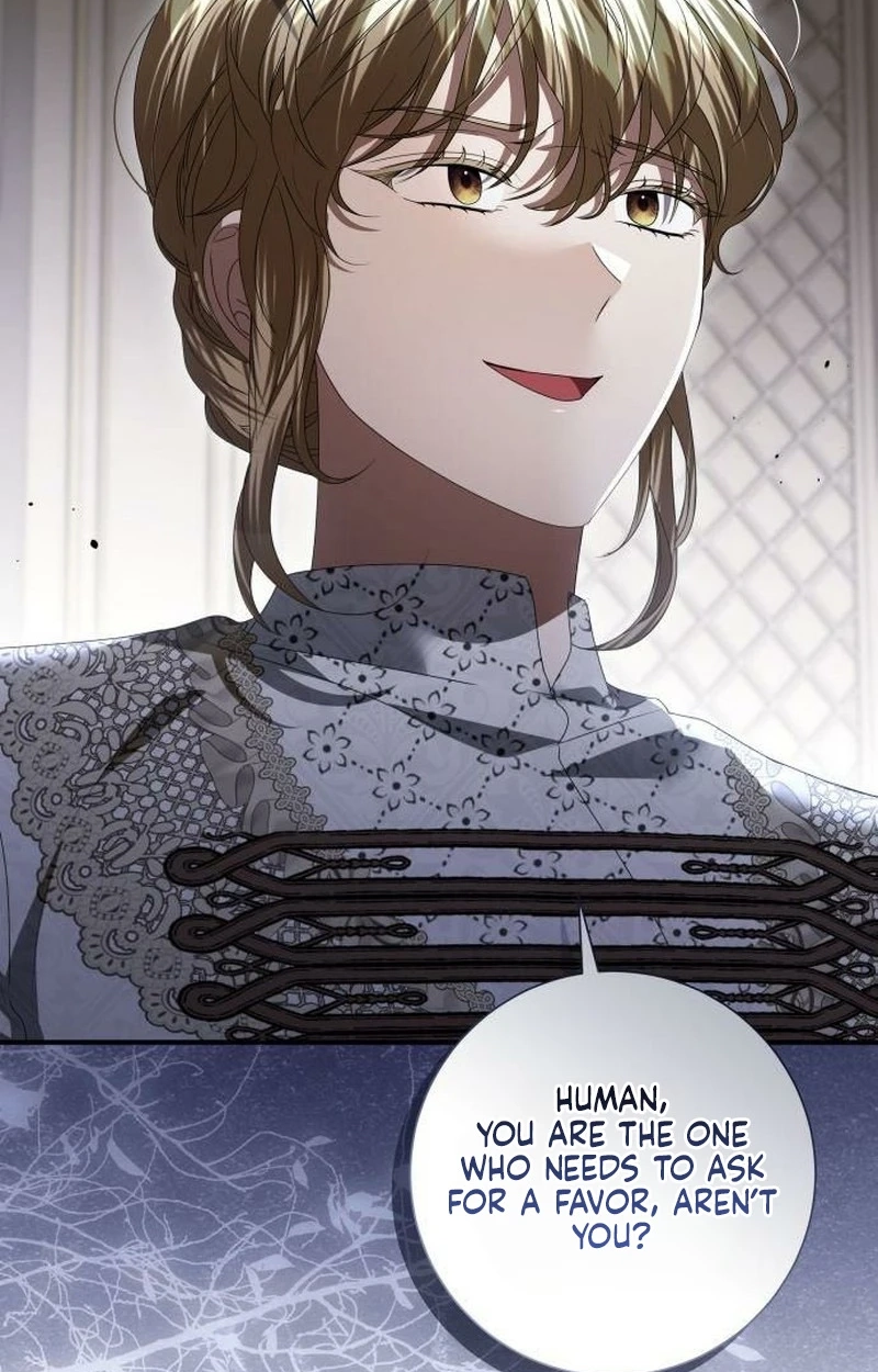 That’s Just How First Love Is, Your Highness chapter 67 page 22