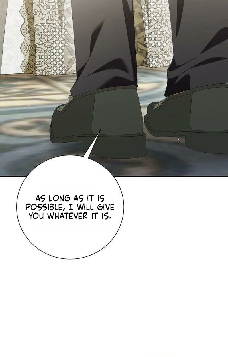 That’s Just How First Love Is, Your Highness chapter 67 page 31