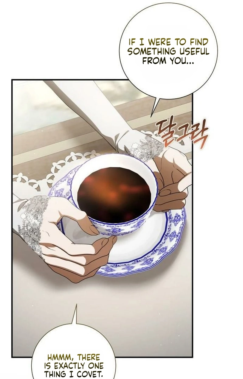 That’s Just How First Love Is, Your Highness chapter 67 page 32