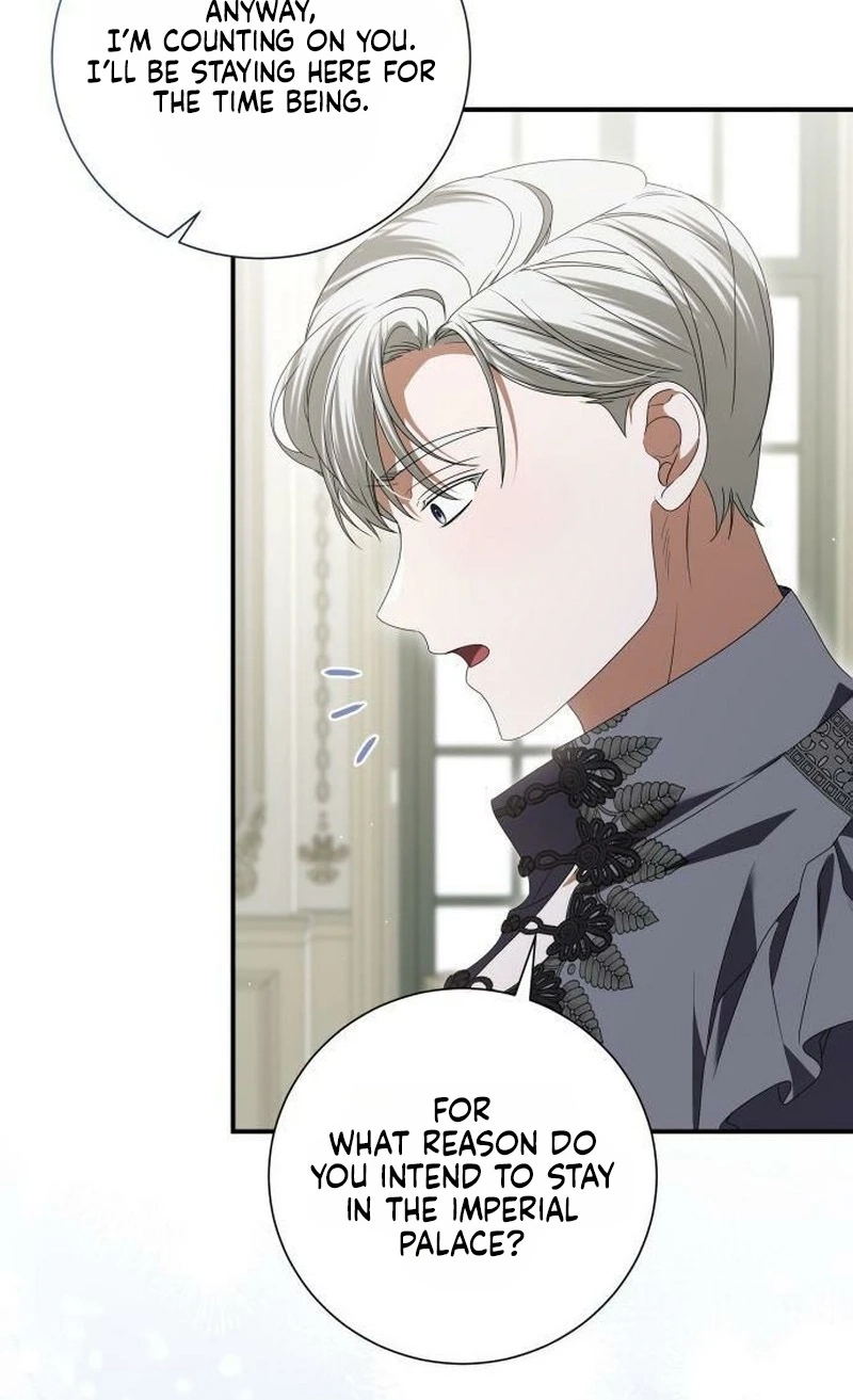 That’s Just How First Love Is, Your Highness chapter 67 page 43