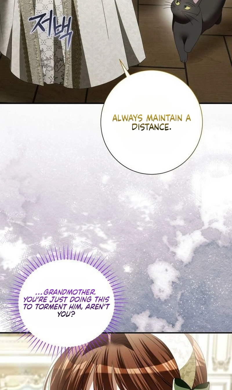 That’s Just How First Love Is, Your Highness chapter 67 page 74