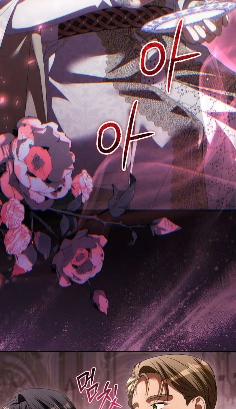 That’s Just How First Love Is, Your Highness chapter 67 page 9