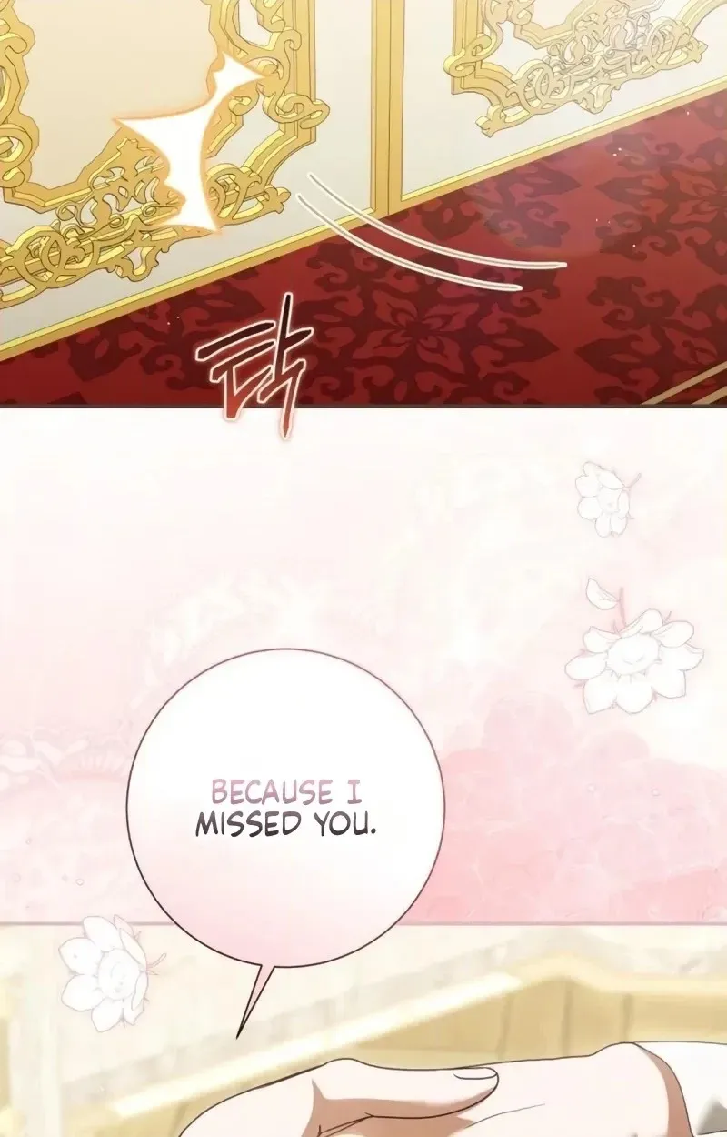 That’s Just How First Love Is, Your Highness chapter 68 page 20