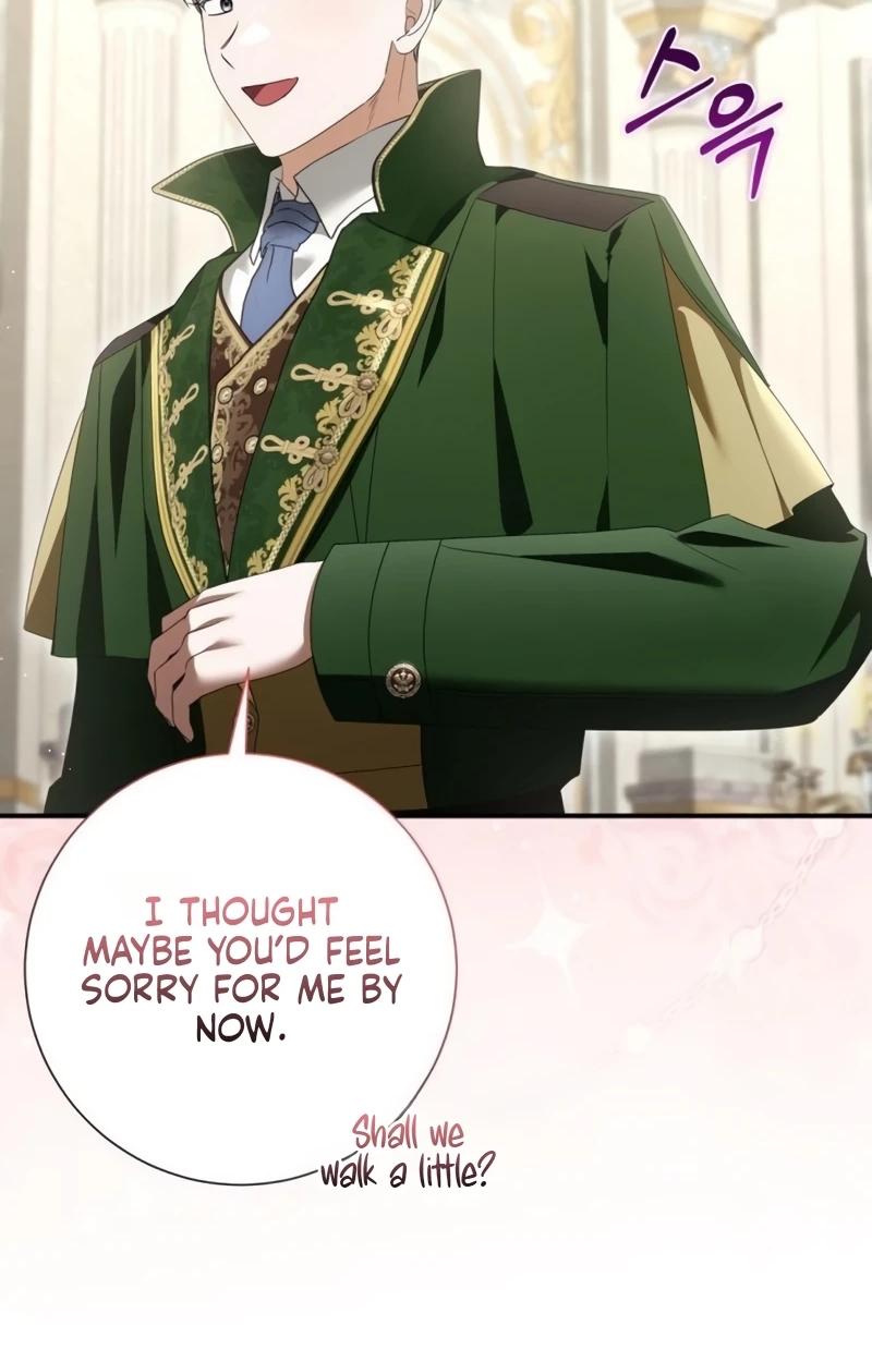That’s Just How First Love Is, Your Highness chapter 68 page 22