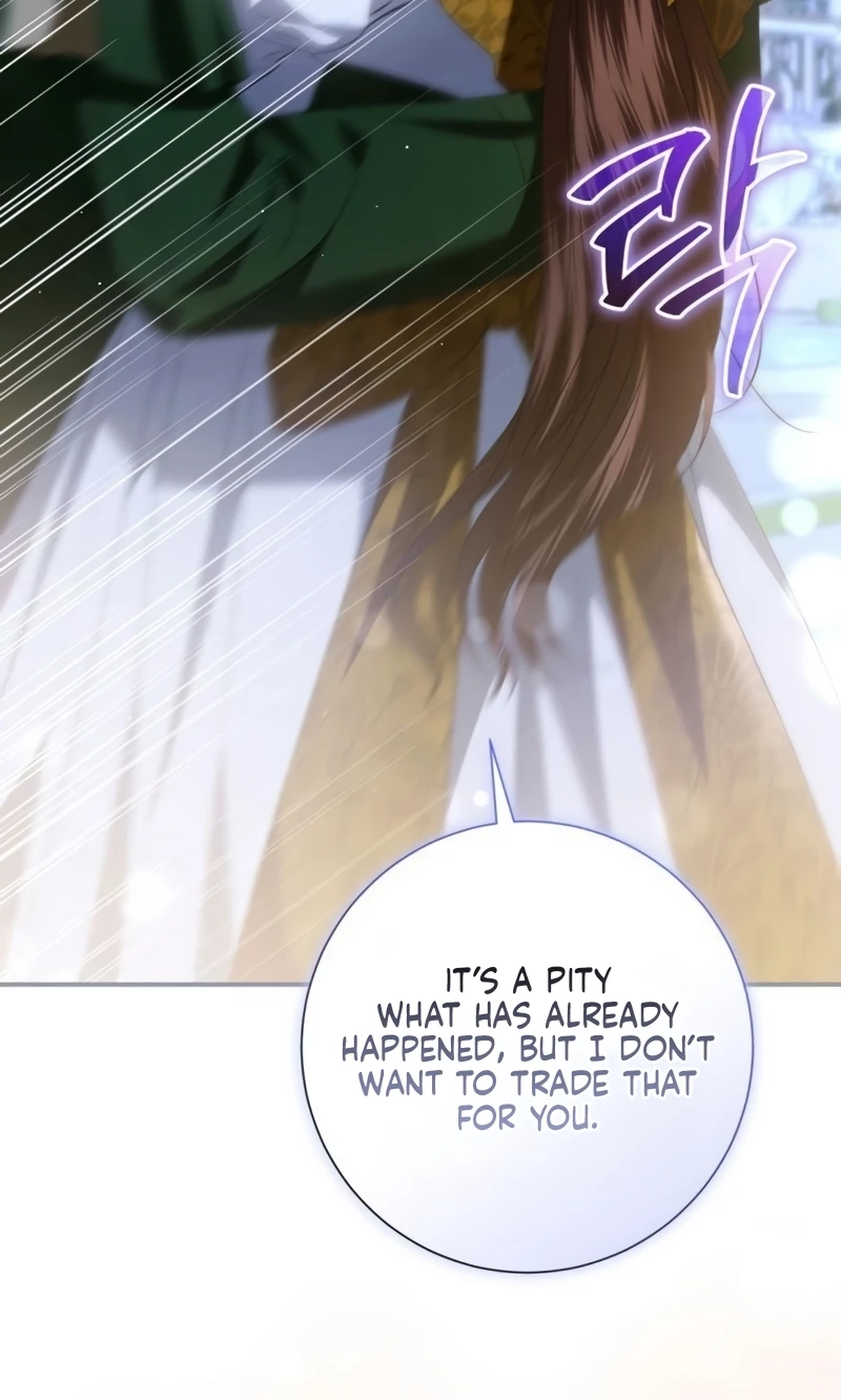 That’s Just How First Love Is, Your Highness chapter 68 page 45