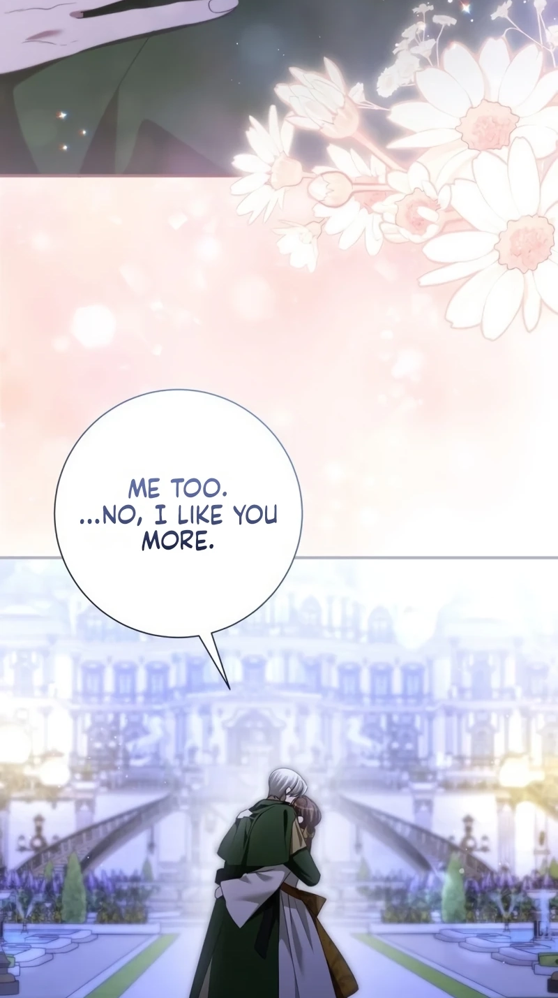 That’s Just How First Love Is, Your Highness chapter 68 page 47