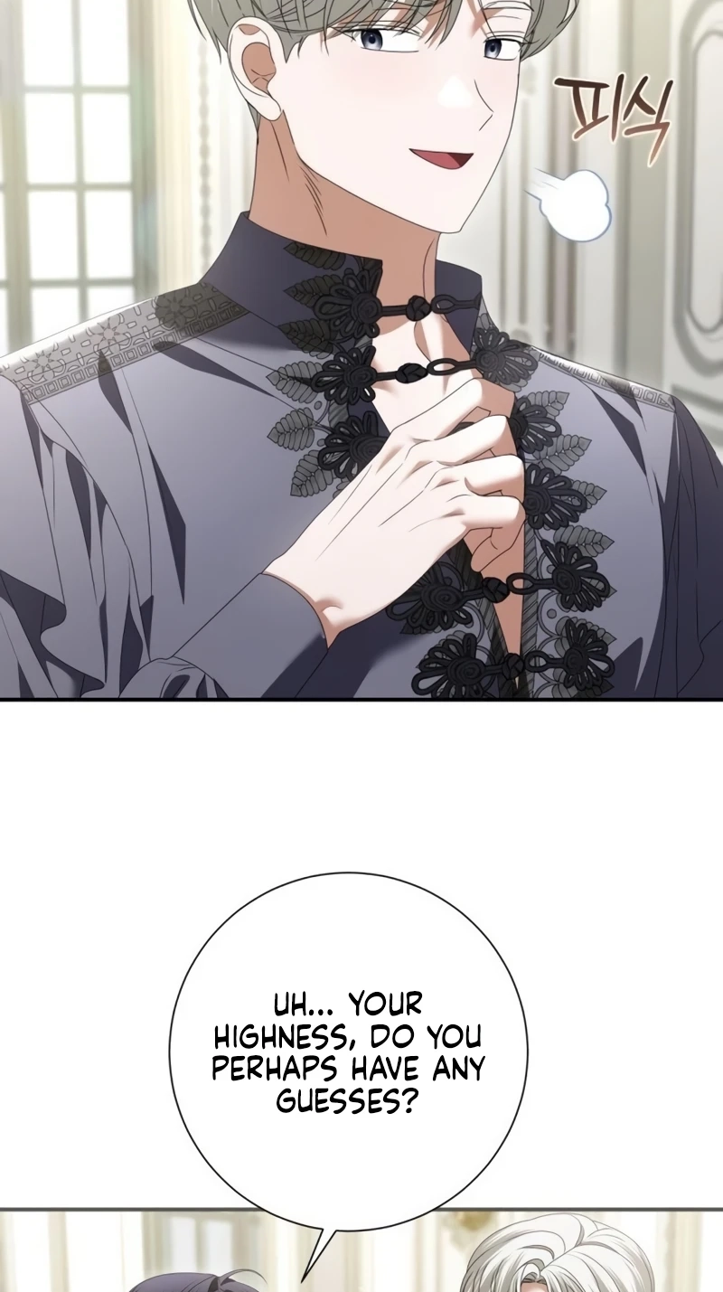 That’s Just How First Love Is, Your Highness chapter 68 page 6