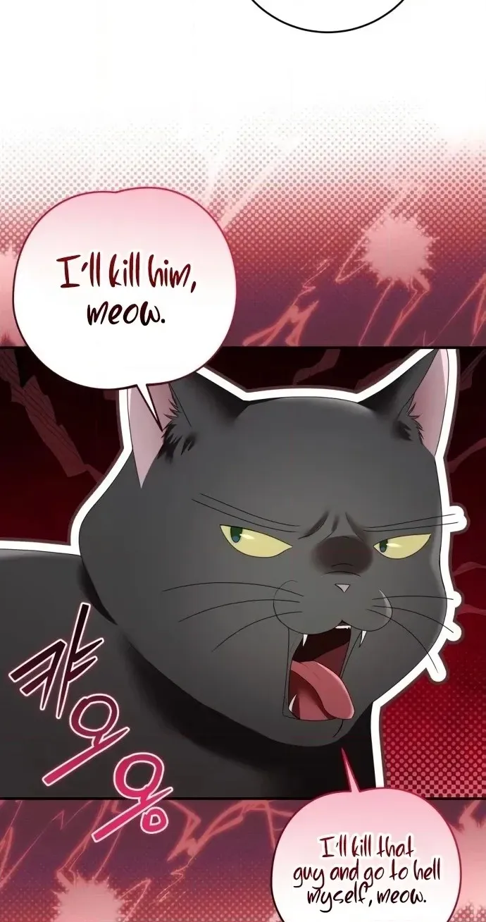 That’s Just How First Love Is, Your Highness chapter 69 page 10