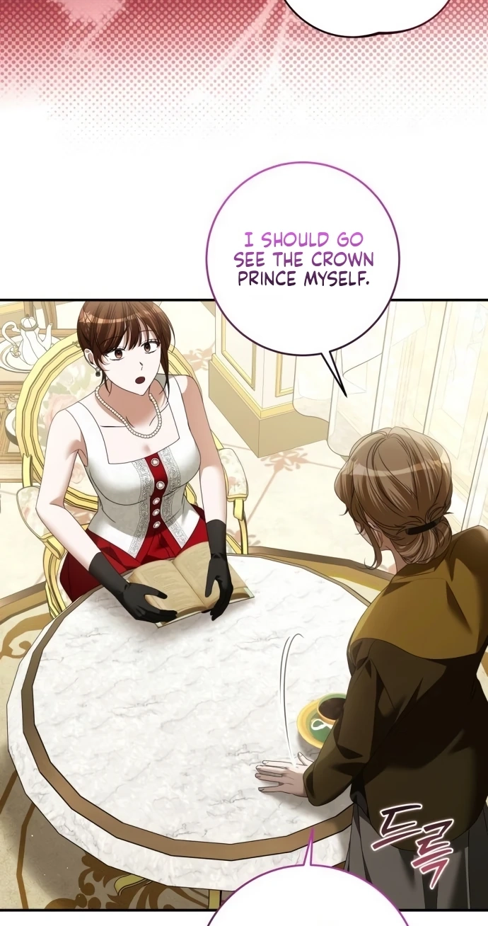 That’s Just How First Love Is, Your Highness chapter 69 page 11