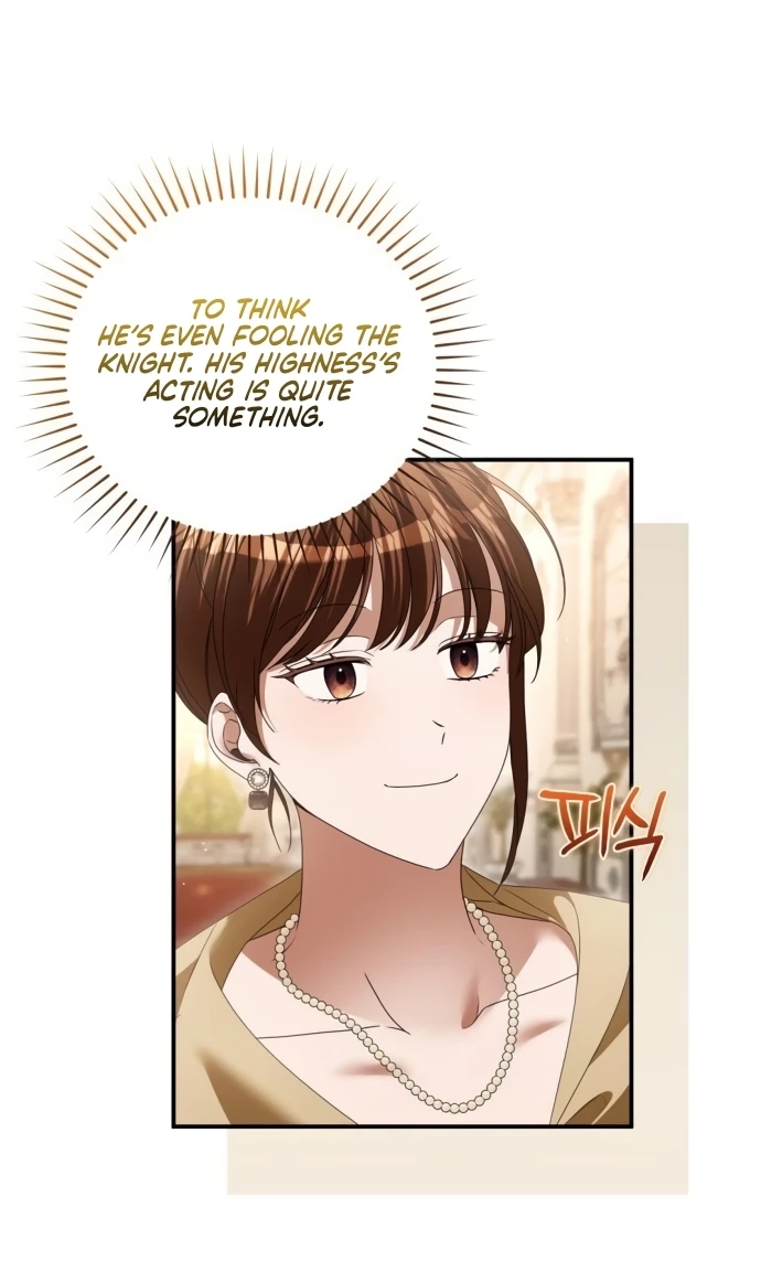 That’s Just How First Love Is, Your Highness chapter 69 page 22