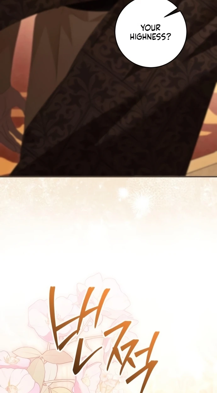 That’s Just How First Love Is, Your Highness chapter 69 page 28