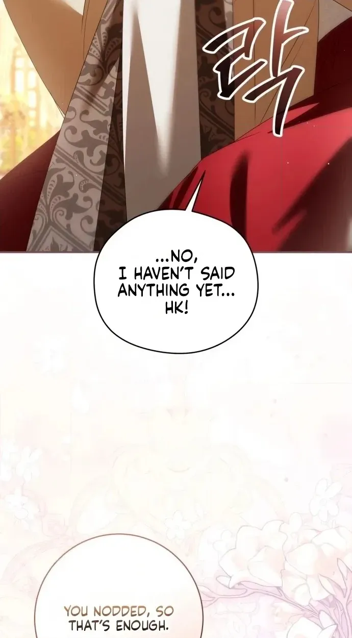 That’s Just How First Love Is, Your Highness chapter 69 page 40