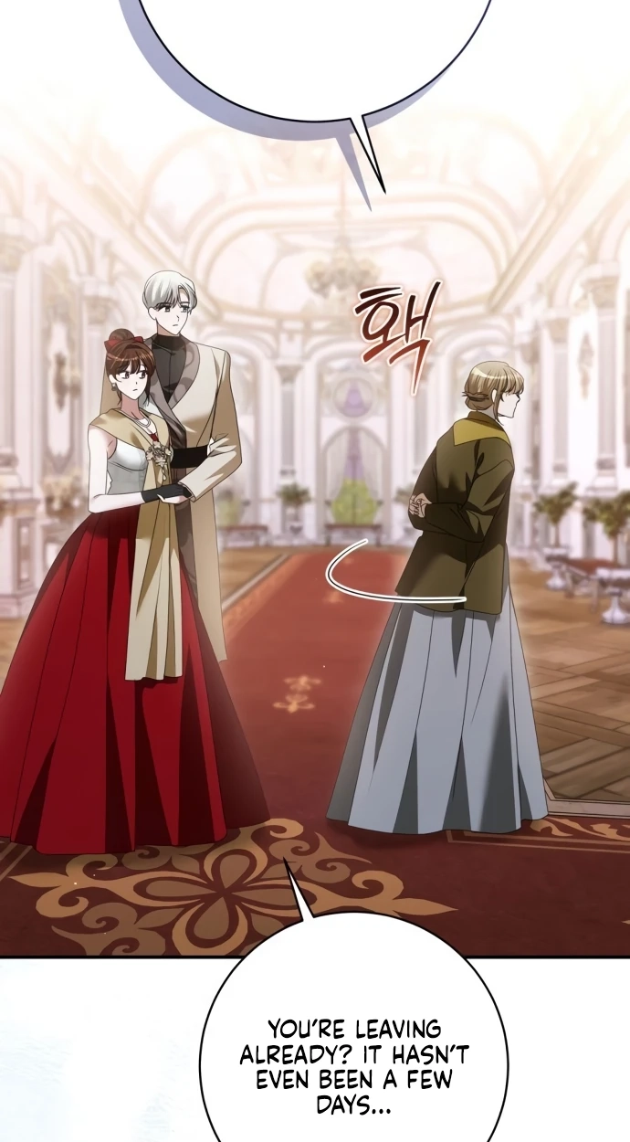That’s Just How First Love Is, Your Highness chapter 69 page 54