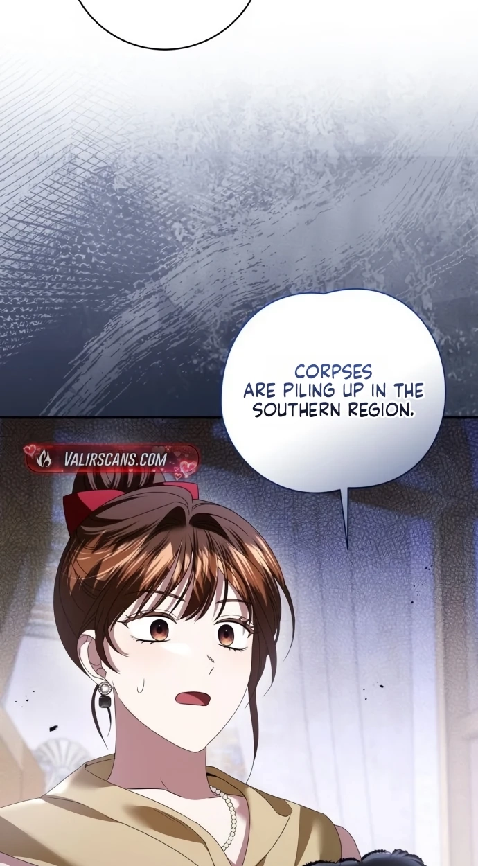 That’s Just How First Love Is, Your Highness chapter 69 page 68