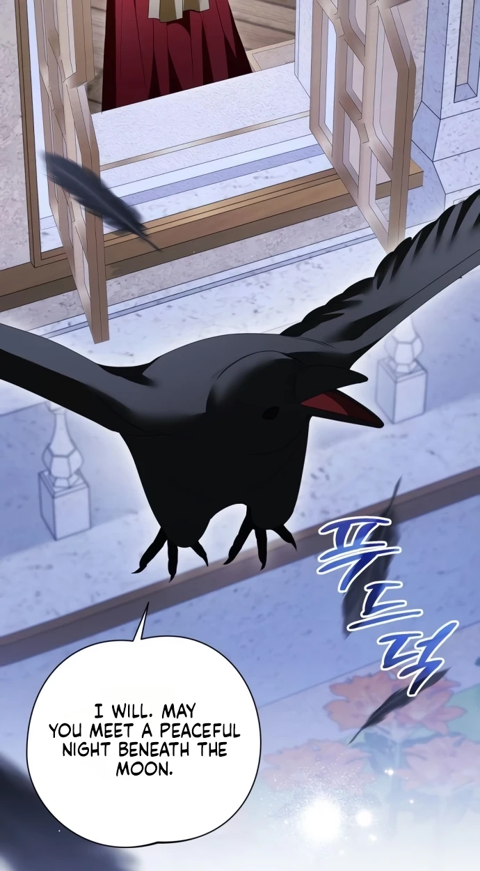 That’s Just How First Love Is, Your Highness chapter 69 page 74