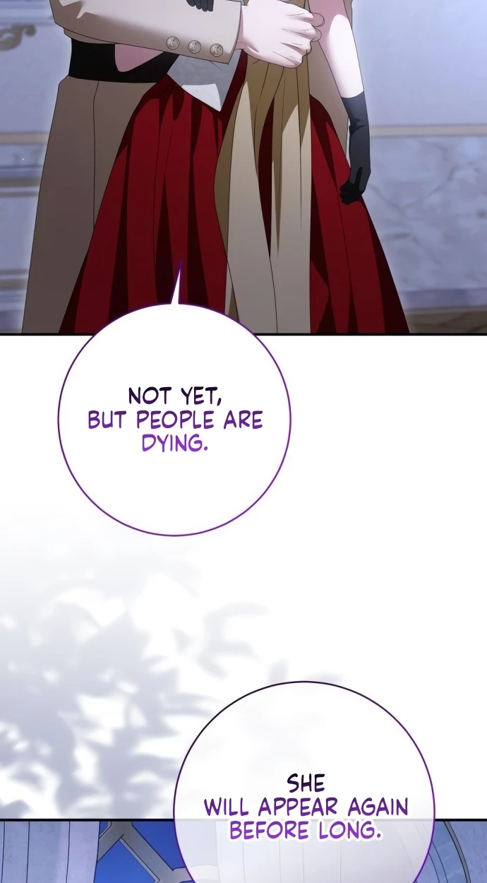 That’s Just How First Love Is, Your Highness chapter 69 page 76